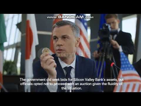 US Gov Announces Deposit Backstop Facility Amid Banking Contagion Fears