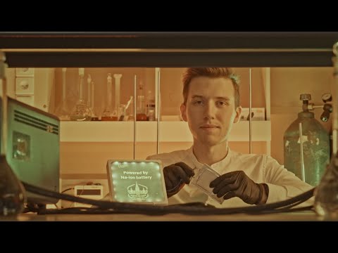 Трейлер