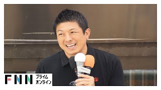 【ノーカット】参政・神谷宗幣代表“ラストサンデー”街頭演説　【参院選2025】