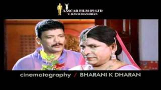 Lucky Jokers - Trailer