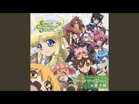 文明学科 Seize the Days