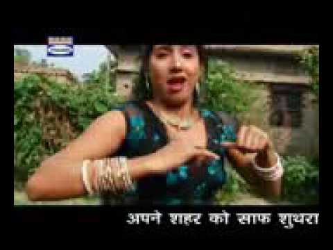 Remot wala choli bhojpuri song