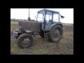 Трактор Беларус МТЗ 82 