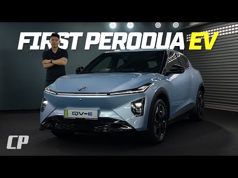 2026 Perodua QV-E /// FIRST LOOK /// 馬來西亞史上第一台國產電動車