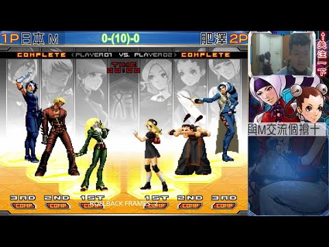 KOF2002UM - SANWA M' Vs Aze (阿澤) [FT10] - 04/07/2021