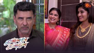 Download lagu Kannana Kanne - Best Scenes | Full EP free on SUN NXT | 24 Feb 2021 | Tamil Serial mp3