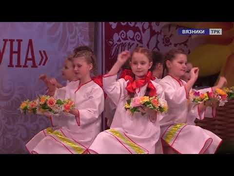 "Праздник плясуна-2022" часть 2