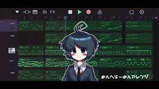 Cover art for MEIYO_U's Menheramen Arrange