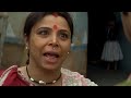 पहले पेट भरने का जुगाड़ करो Life Express 2010 HD Part 3 
