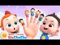 Lagu Keluarga Jari Lagu Jari Yang Lucu Lagu Menarik Lagu Anak ️LiaChaCha Bahasa Indonesia
