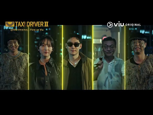 [Trailer] Viu Original, Taxi Driver 2 | Coming to Viu on 17 Feb 🔥