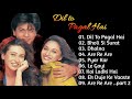 Dil To Pagal Hai Movie All Songs ️Shahrukh Khan ️ Madhuri Dixit Karisma Kapoor Ll