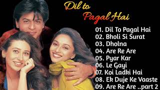 Download lagu 💕Dil To Pagal Hai Movie All Songs💕||❤️Shahrukh Khan❤️ & 💕Madhuri Dixit 💕& 💗Karisma Kapoor 💗ll mp3