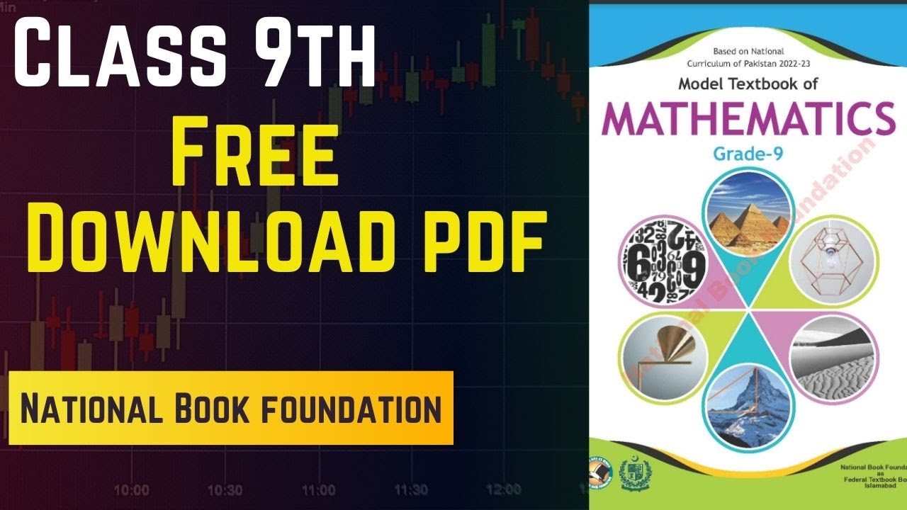 Download class 9th math book 2025-2026 | Free download PDF |Textbook