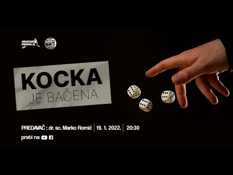 Kocka je bačena - Marko Romić - 19.01.2022. - Hrvatsko nadzemlje