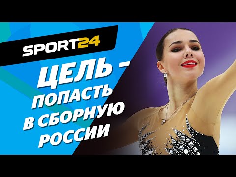 Нугуманова — дебют на Гран-при, объятия с Трусовой, комментарий Ягудина, ответ на критику из США