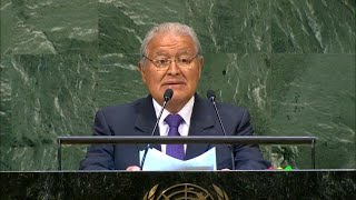 🇸🇻 El Salvador – President Addresses General Debate, 73rd Session
