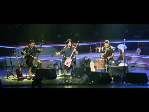 杭盖 Hanggai - 降噪音乐会 (完整版)