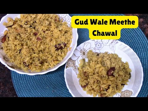5 Minute Zarda Pulao Recipe | Gur Wale Meethe Chawal | Sweet Rice Recipe For Basant Panchami