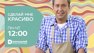 Сырники от Олега Ильина
