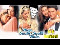 Hum Saath Saath Hain In A NutShell Yogi Baba