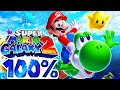 Gameplay video of Super Mario Galaxy 2  All Platforms