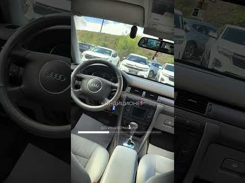 фото audi a6 ii (c5) рестайлинг 0