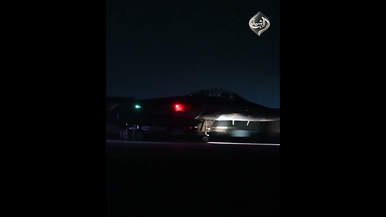 فيديو | الجيش الأميركي ينفذ ضربات واسعة ضد داعش في سوريا