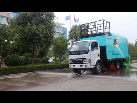 GQSD-2500 Multi-Function Tunnel Sweeper