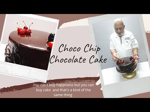 How to make Choco Chip Chocolate Cake | Chef Din Mohammed