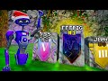 How I Got Rank 1 In Orion Drift