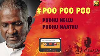 Poo Poo Poo  Pudhu Nellu Pudhu Naathu  24 Bit Song