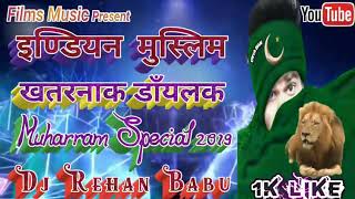 Download lagu 𝐰𝐚𝐫𝐧𝐚 𝐡𝐮𝐦 𝐣𝐚𝐦𝐚𝐧𝐞 𝐦𝐞 𝐤𝐚𝐛 𝐤𝐢𝐬𝐢 𝐬𝐞 𝐝𝐚𝐫𝐭𝐞 𝐡𝐚𝐢 𝐟𝐮𝐥𝐥 𝐫𝐞𝐦𝐢𝐱 . mp3