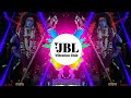 Jai Maa Kali Dj Remix Killing Vibration Mix Karan Arjun Old Hindi Dj Song JBL Vibration Club