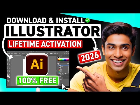 Как загрузить Adobe Illustrator БЕСПЛАТНО на ПК и MAC (2025)