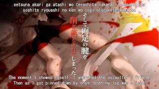 Maeda Jun x Yanagi Nagi -- Killer Song