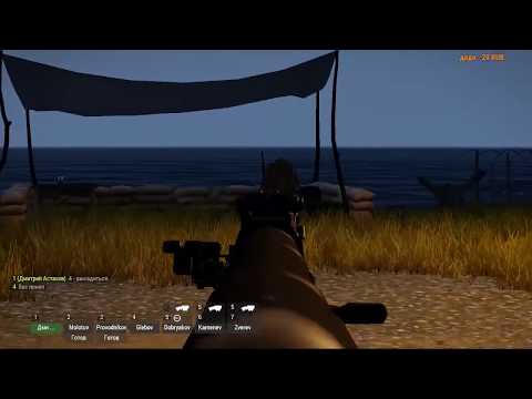 Миротворец, часть2 полностью проходим на хардкоре. ArmA 3