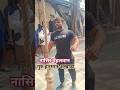 Nasir Pahalwan Akhada Workout Shorts Akhada Wrestling