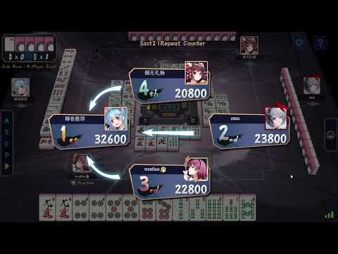 Mastering Jade Room: In-Depth Mahjong Soul Commentary (508)