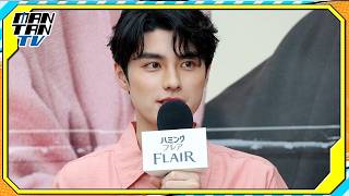 本田響矢、夢かない「心の底から嬉しい！」　上坂樹里と「ハミングフレア」新商品発表会に登場