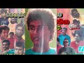 Sitha Parawa Giya සුජිත් මාරසිංහ Sujith Marasinghe සිත පරව ග