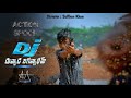 Dj Movie Scene Allu Arjun Action Tigerrace