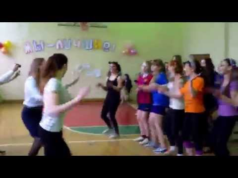 2014.04.08 - Dance Party