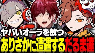 ヤバいオーラを放つありさかに遭遇するだるま達【ローレン切り抜き VCRGTA だるまいずごっど ありさか 葛葉 スト鯖GTA にじさんじ】