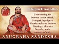 Pahalgam Terror Attack Anugraha Sandesha By Sringeri Jagadguru Shankaracharya Jammu And Kashmir