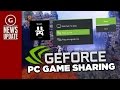 Nvidia Update Brings PS4-style “Share Play” feature to PC - GS News Update