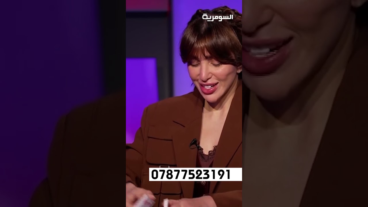 فيديو | عمو سيف يبهر انغام بحيلة سحرية على الهواء مباشرة#shorts