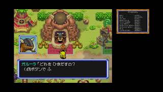 【実況プレイ】DS ポケダン空 Part4