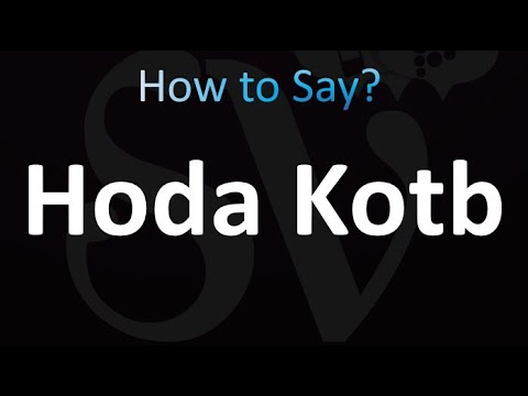 How to Pronounce Hoda Kotb (Correctly!)