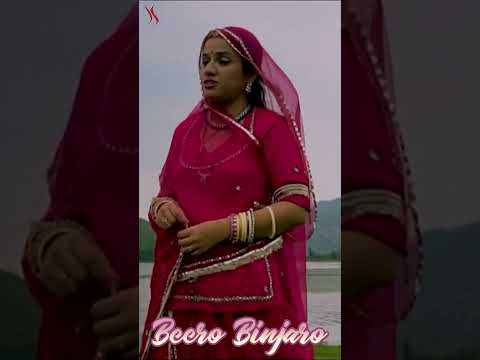 Talariya Magariya | BEERO BINJAARO Rajasthani Song Ft. Anupriya Lakhawat — Binjaaro